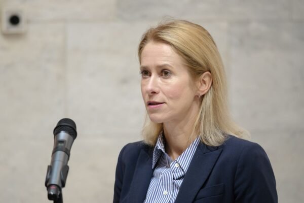 Переговорщики Трампа полтора года подталкивают Украину к капитуляции, - Каллас