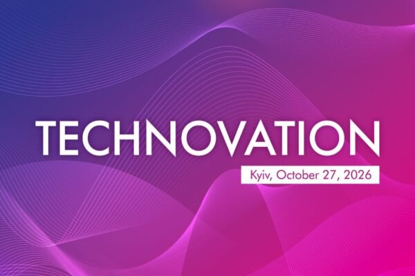 В Киеве обсудят будущее украинских технологий на TECHNOVATION 2026