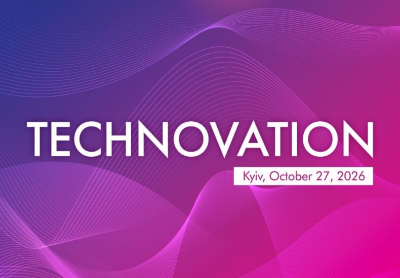 В Киеве обсудят будущее украинских технологий на TECHNOVATION 2026