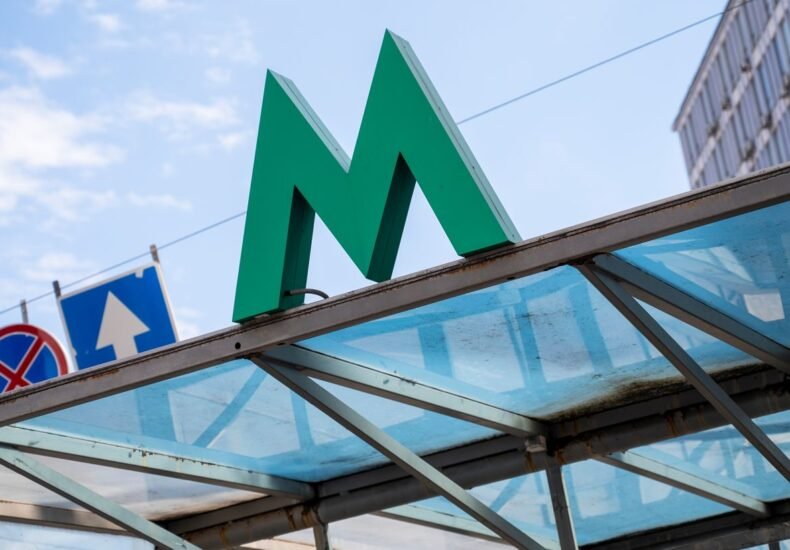 В Киеве вводят спецграфик на "зеленой" ветке метро в час пик