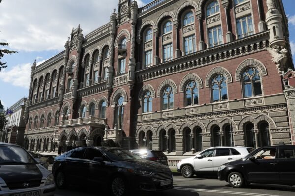 НБУ повысил учетную ставку: какое новое значение и какие риски его обусловили